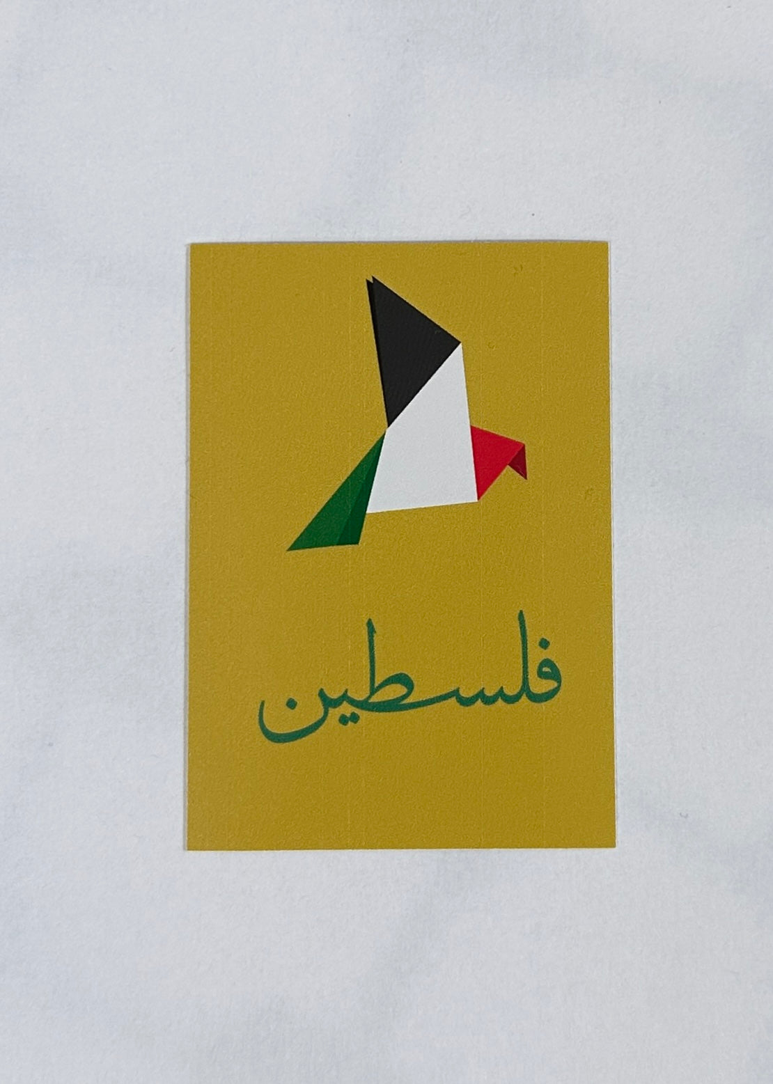 Sticker (10er Set)