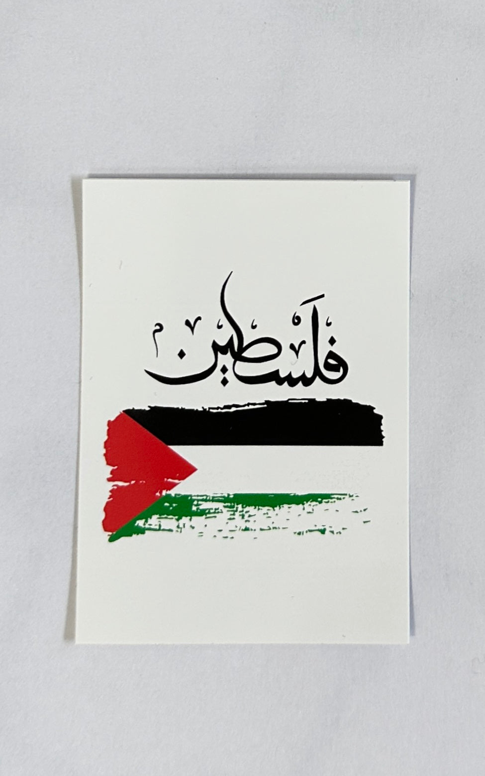Sticker (10er Set)