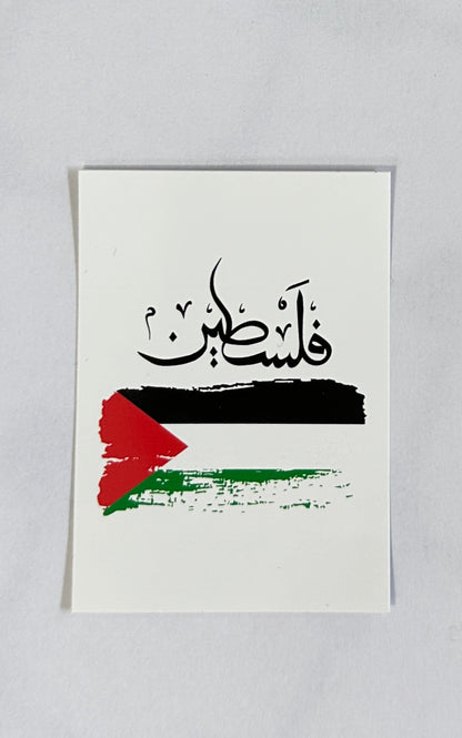 Sticker (10er Set)